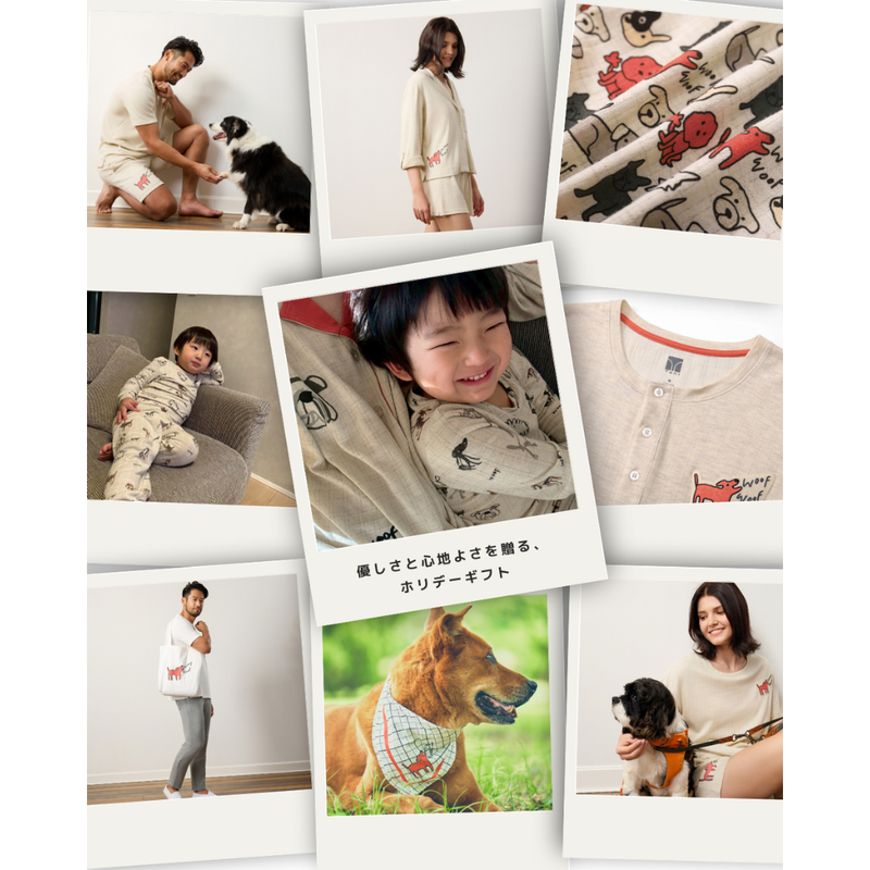 Holiday Charity Collection - Underdog - Tani