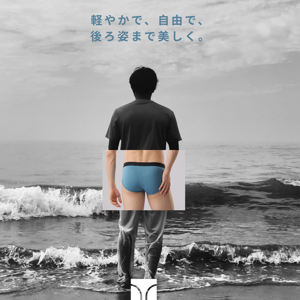 軽やかで、後ろ姿まで美しく。Taniのメンズブリーフ | Tani | The Art