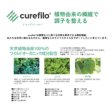 Deep Sleep ユニセックス ロングパンツ_49360