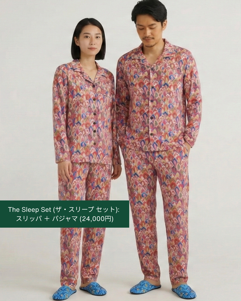 The Sleep Set (ザ・スリープ セット): スリッパ ＋ パジャマ – Tani Japan
