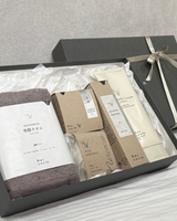 Nercocia Natural Bodycare Set