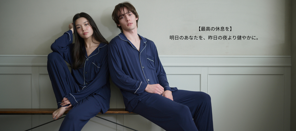 Tani | とろけるような着心地の下着とラウンジウェア通販 – Tani Japan
